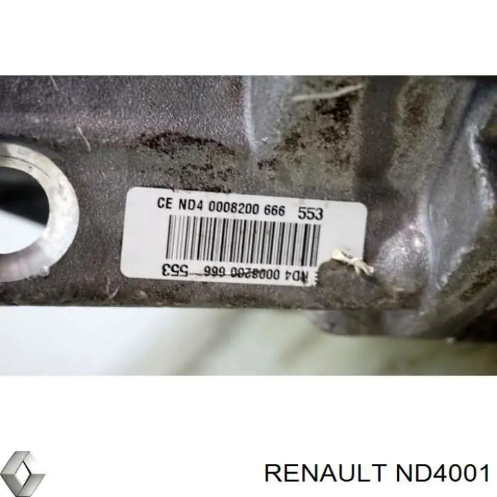 Коробка передач ND4001 Renault (RVI)