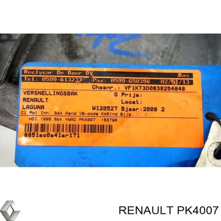Коробка передач 7701479185 Renault (RVI)