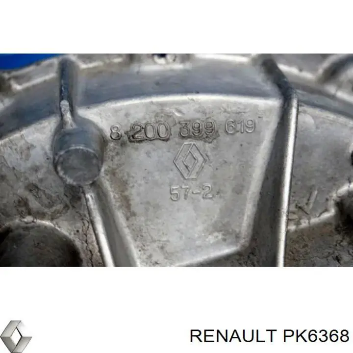 Купити PK6368 Renault (RVI) Ручна коробка передач