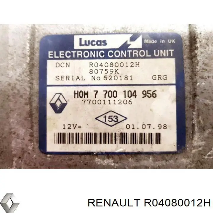 Блок двигуна Renault (RVI) R04080012H