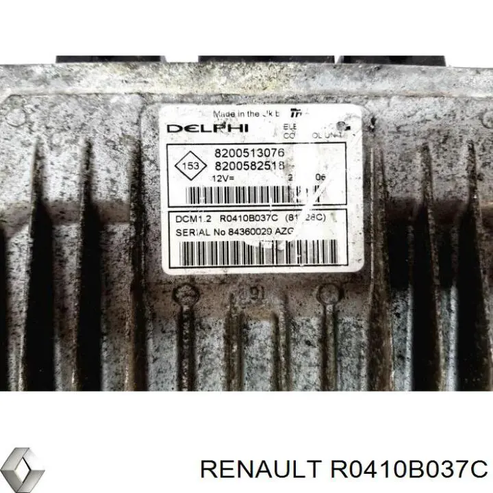 Модуль керування (ЕБК) упорскування палива R0410B037C Renault (RVI)