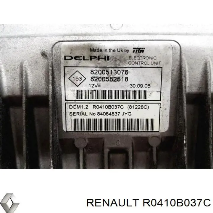 Модуль керування (ЕБК) упорскування палива Renault (RVI) R0410B037C