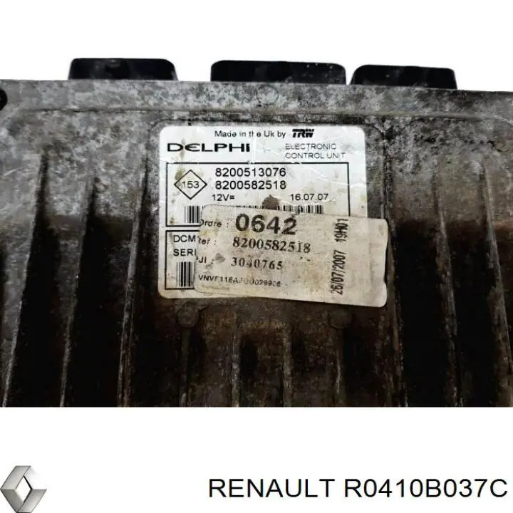 Датчик системи упорскування палива Renault (RVI) R0410B037C ціна, від 98.65 USD