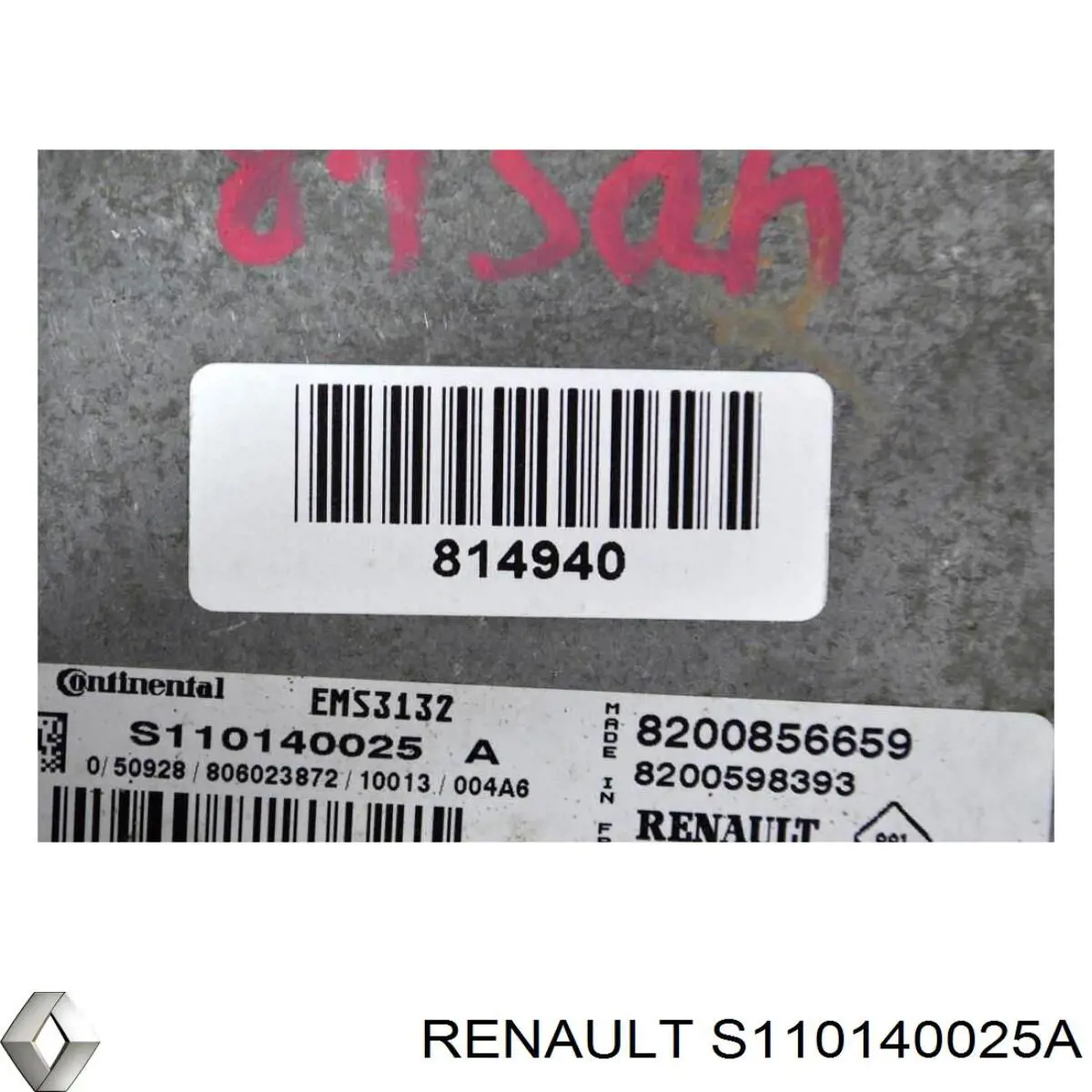 Блок двигуна Renault (RVI) S110140025A