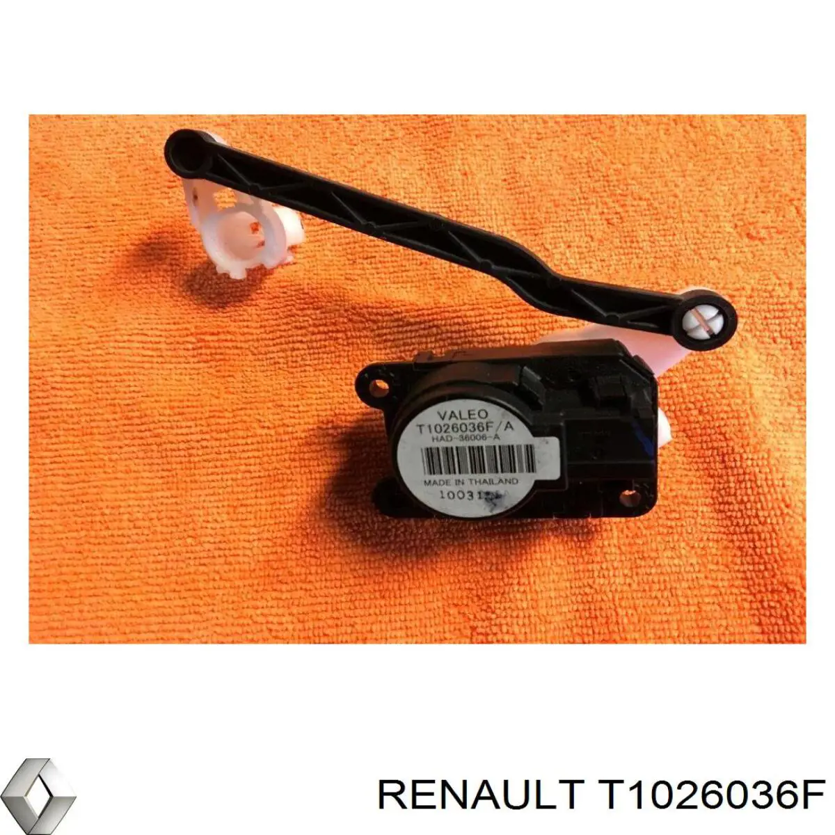  Renault (RVI) T1026036F ціна, від 11.67 USD