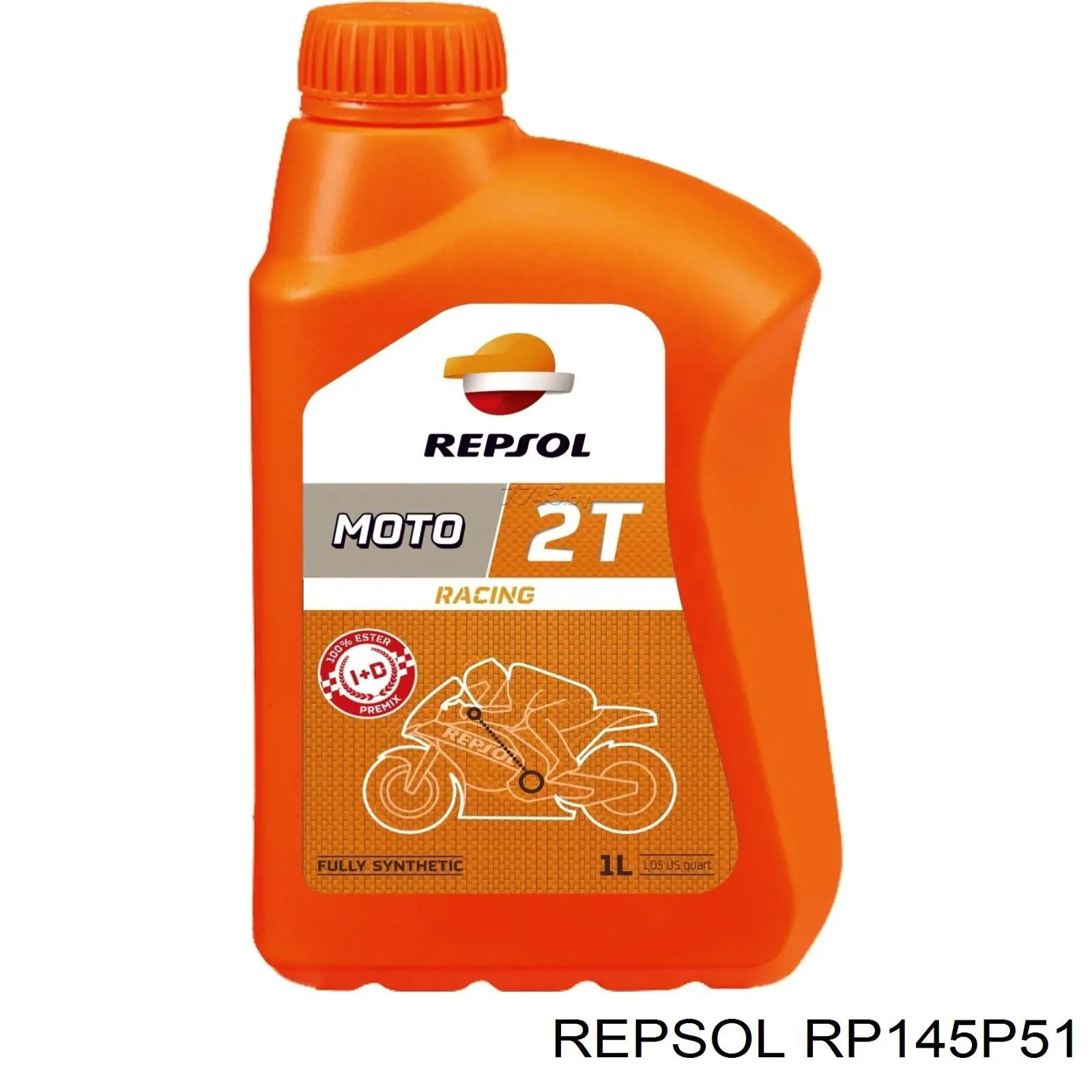 Масло моторне RP145P51 Repsol