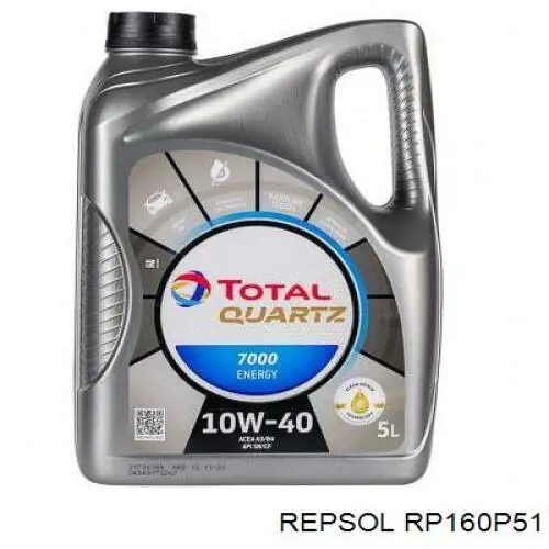 Купити RP160P51 Repsol Масло