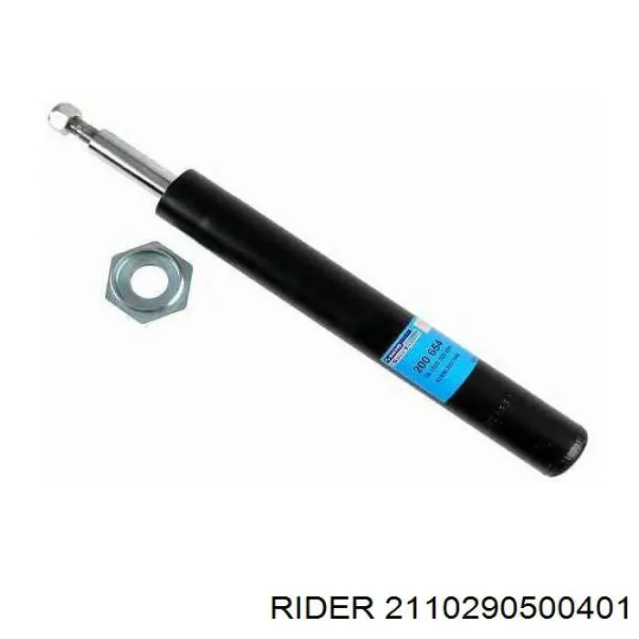 2110290500401 Rider Стійка передня
