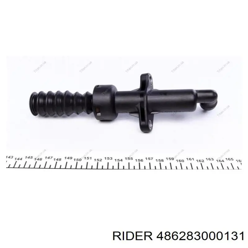 486283000131 Rider Циліндр зчеплення робочий