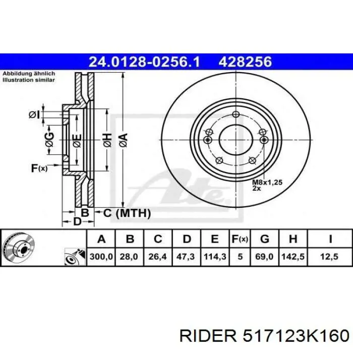 Гальмівні диски передні 517123K160 Rider