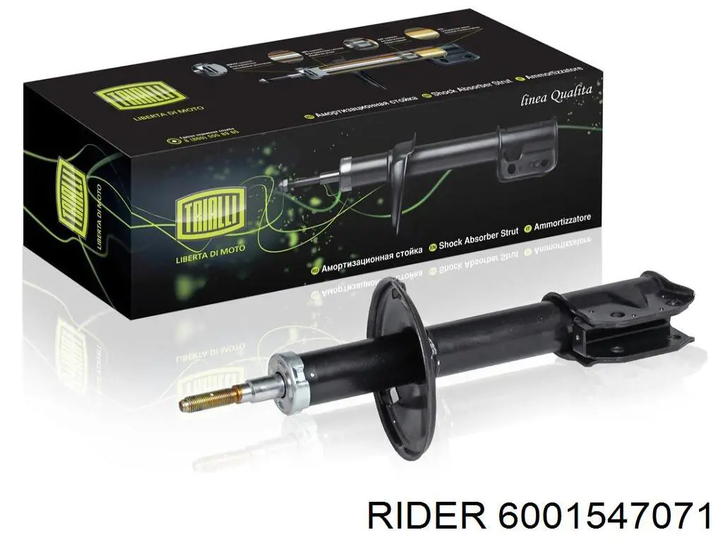 6001547071 Rider Стійка передня