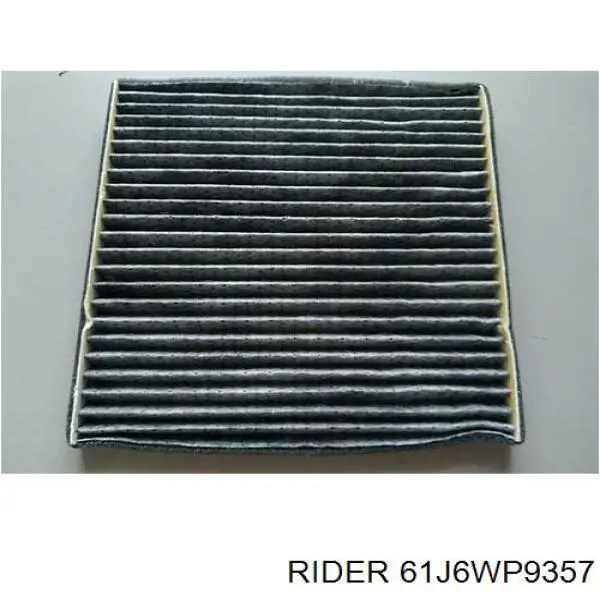 Купити 61J6WP9357 Rider 