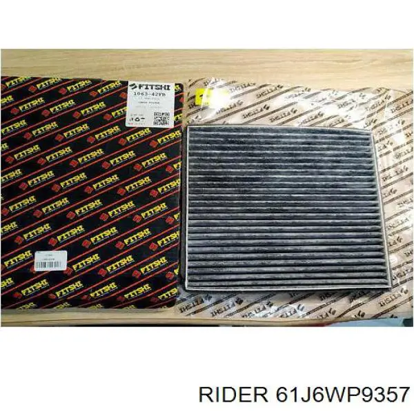  61J6WP9357 Rider