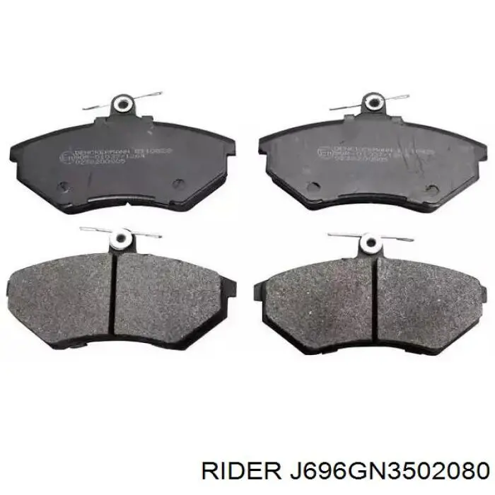 J696GN3502080 Rider Колодки гальмівні задні, дискові