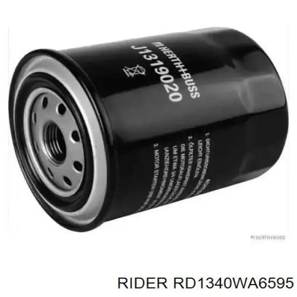Елемент повітряного фільтра Rider RD1340WA6595 ціна, від 3.63 USD