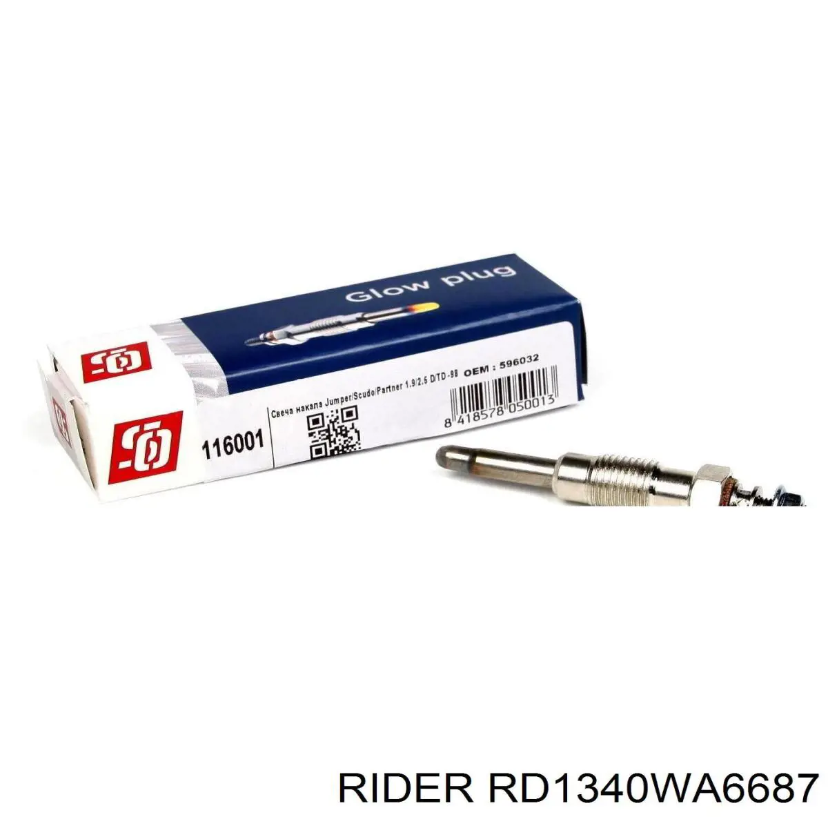 RD1340WA6687 Rider Повітряний фільтр двигуна