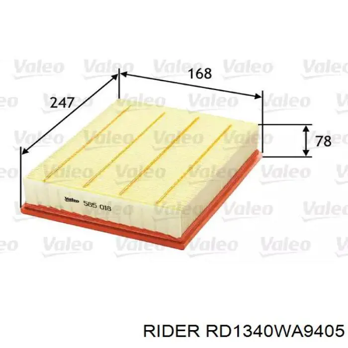 Фільтр повітряний RD1340WA9405 Rider