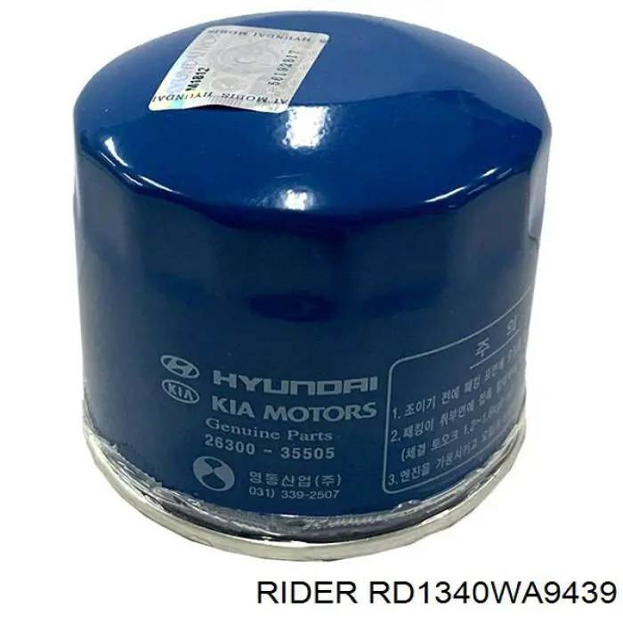 RD1340WA9439 Rider фільтр повітряний
