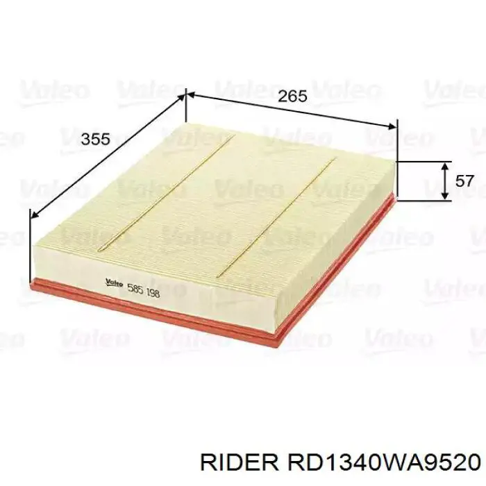 RD1340WA9520 Rider Повітряний фільтр двигуна