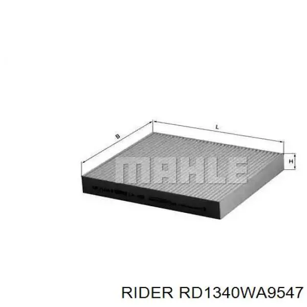 RD1340WA9547 Rider Повітряний фільтр двигуна