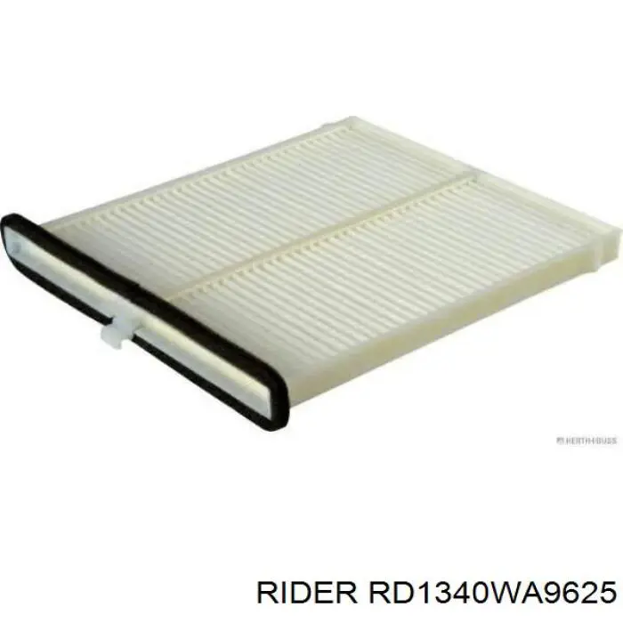 RD1340WA9625 Rider Повітряний фільтр двигуна