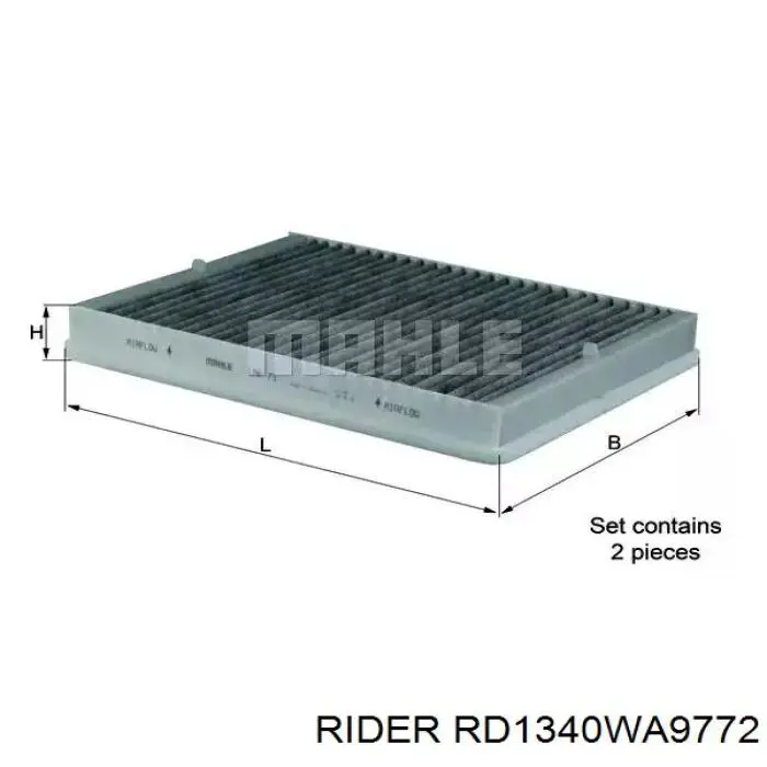 Повітряний фільтр RD1340WA9772 Rider