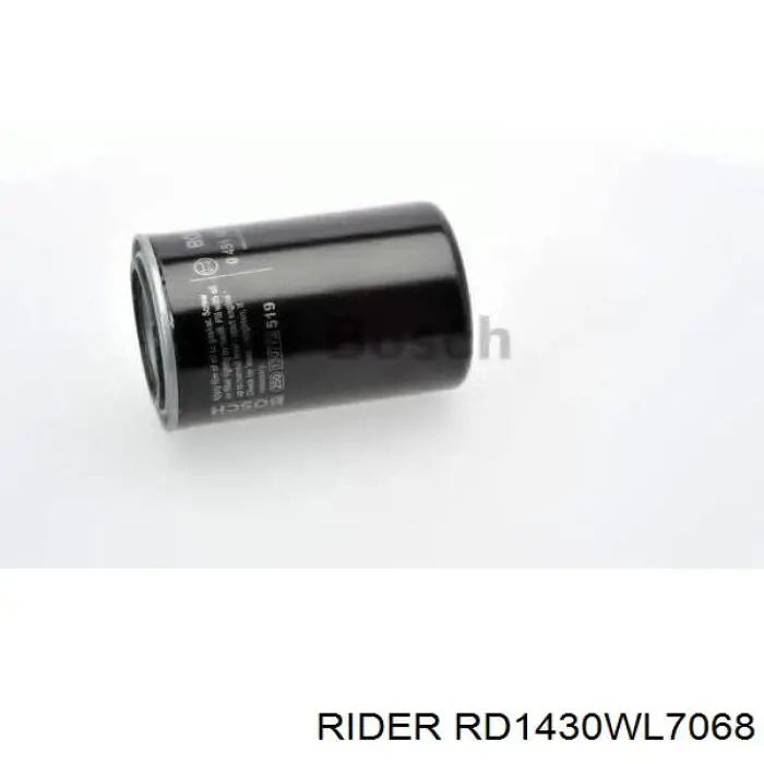 Купити RD1430WL7068 Rider Фільтр очищення масла відцентровий
