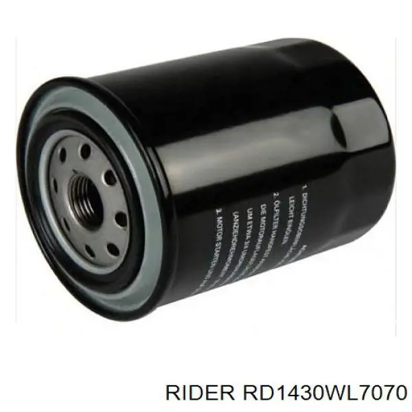 RD1430WL7070 Rider Фільтр масла
