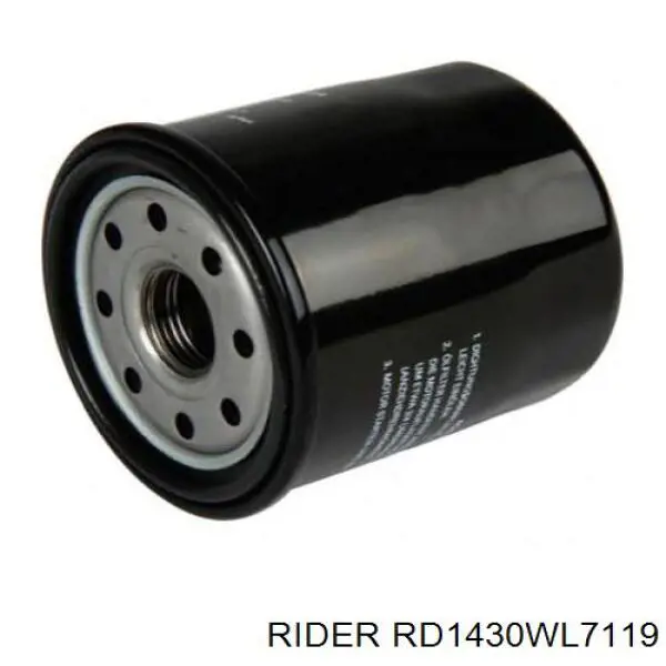 Купити RD1430WL7119 Rider Фільтр очищення масла відцентровий