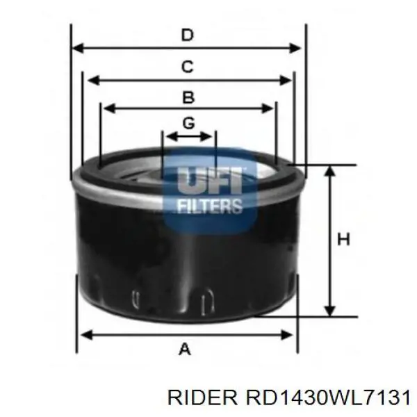 Купити RD1430WL7131 Rider Фільтр очищення масла відцентровий