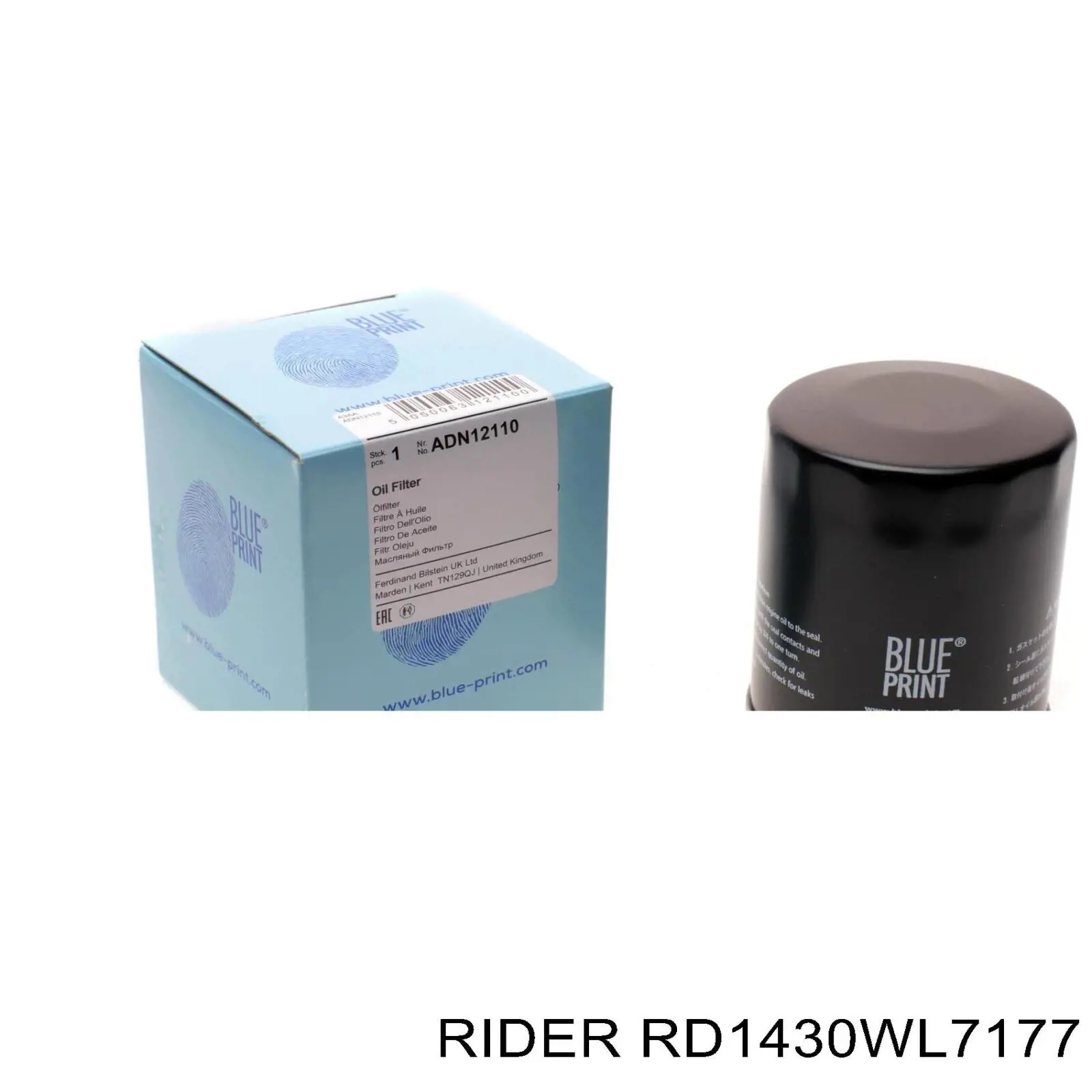 RD1430WL7177 Rider Фільтр масла