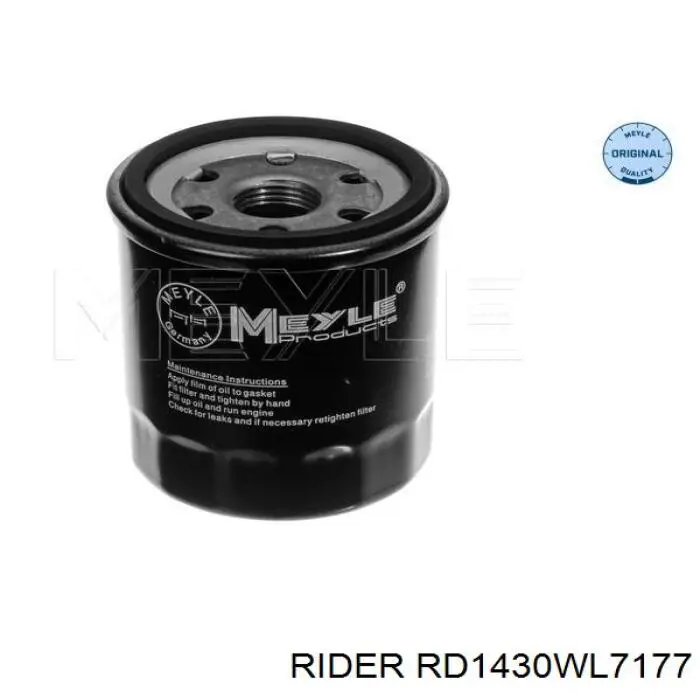 Масляний фільтр RD1430WL7177 Rider