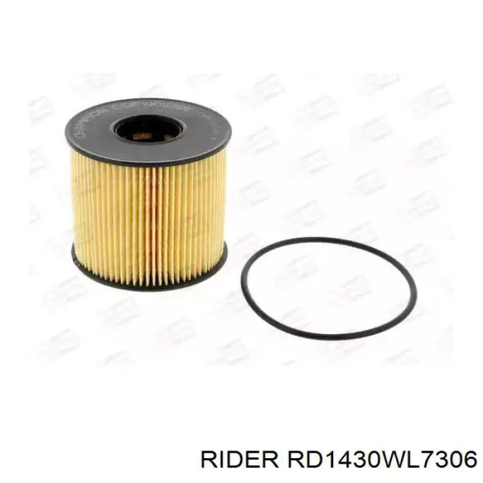 RD1430WL7306 Rider Фільтр масла