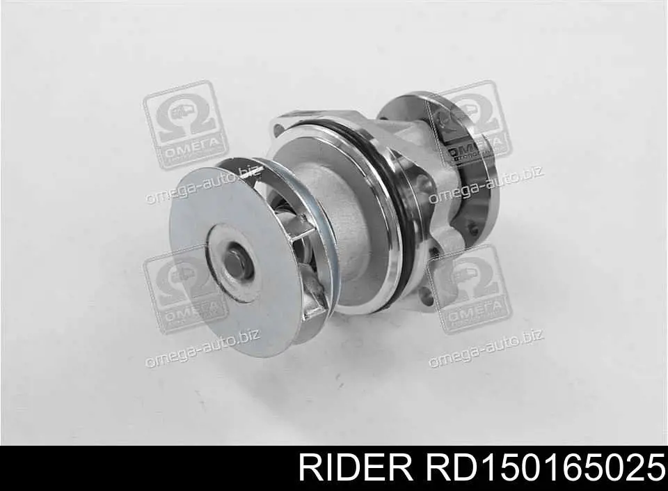 RD150165025 Rider Насос охолодження