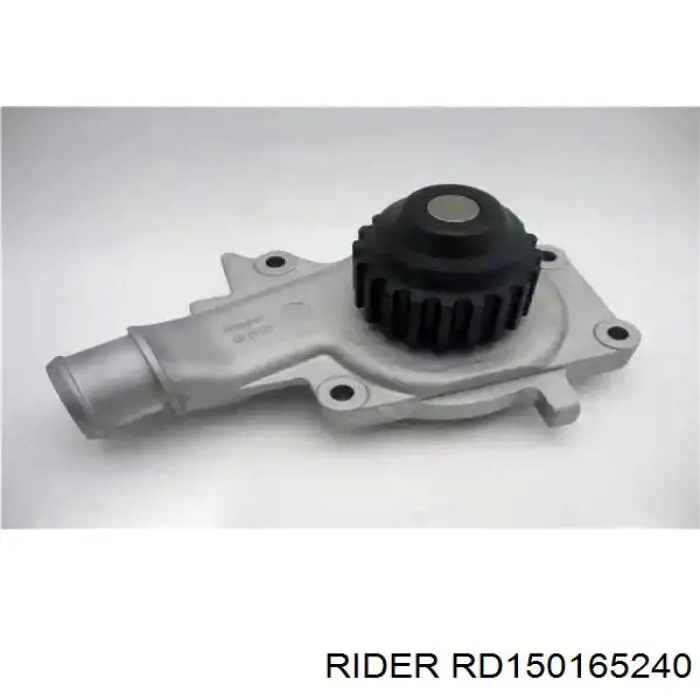 RD150165240 Rider Насос охолодження