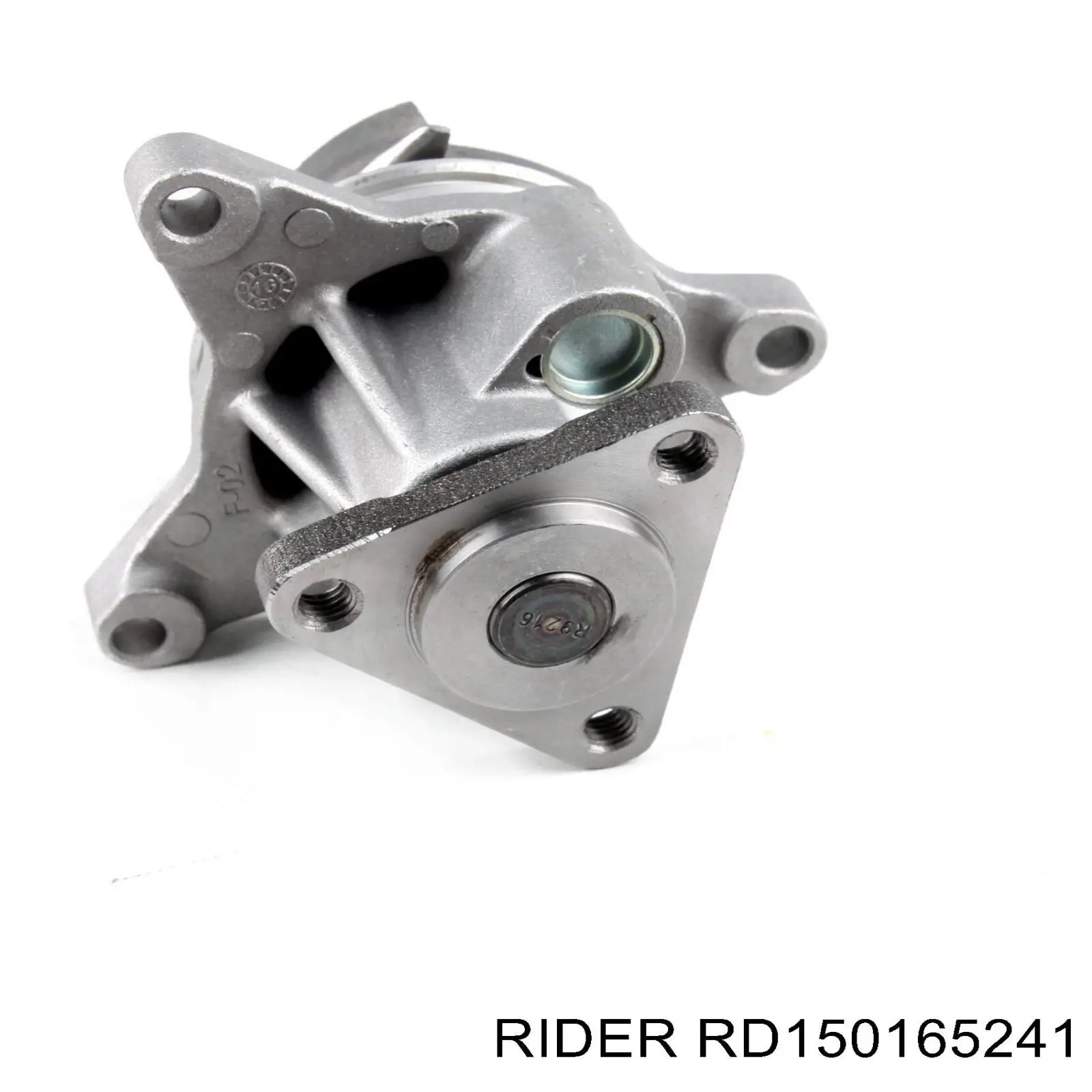 RD150165241 Rider Насос охолодження
