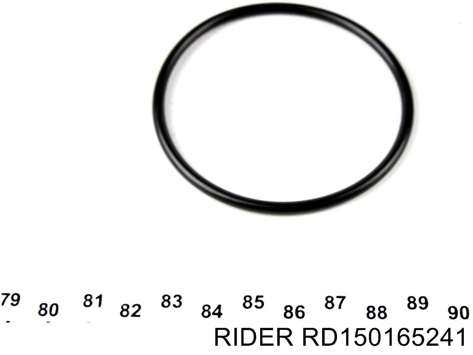 RD150165241 Rider помпа водяна, (насос охолодження)