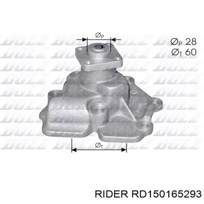 RD150165293 Rider Насос охолодження