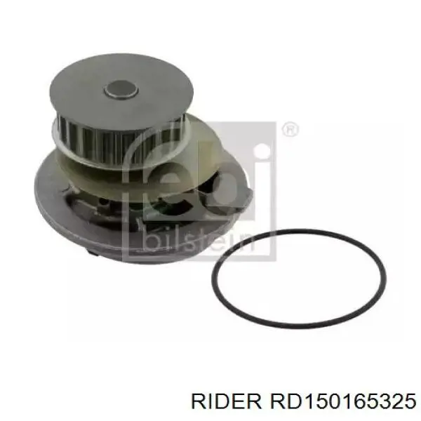 Помпа охолодження Rider RD150165325 ціна, від 19.18 USD