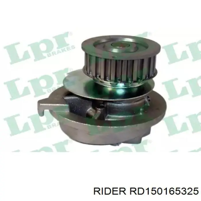 Купити RD150165325 Rider Насос охолоджуючої рідини