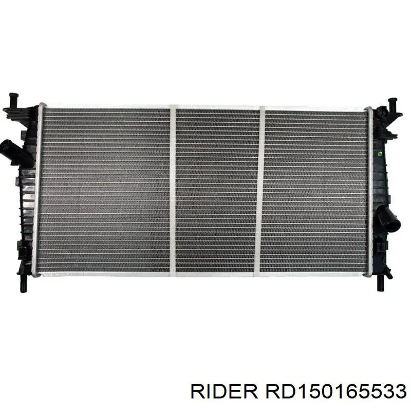 Помпа охолодження Rider RD150165533 ціна, від 18.32 USD