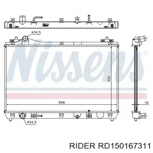Помпа RD150167311 Rider