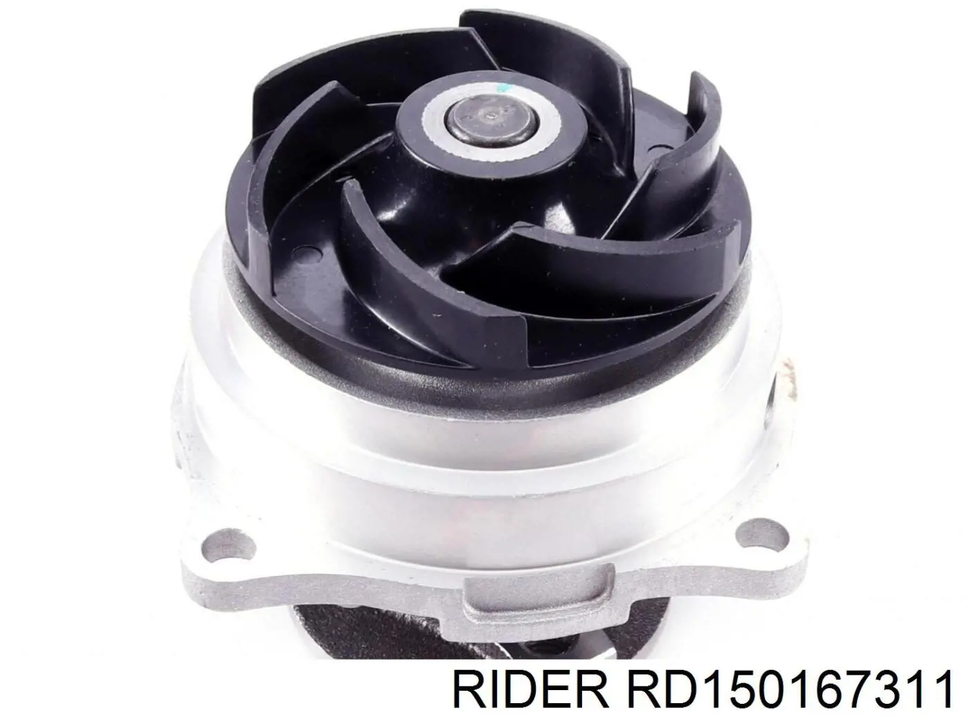 RD150167311 Rider Насос охолодження
