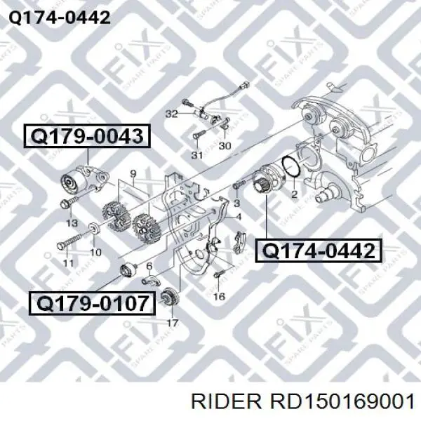 Помпа RD150169001 Rider