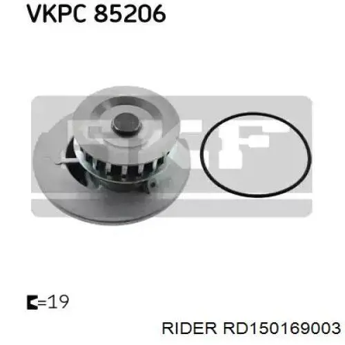 RD150169003 Rider Насос охолодження