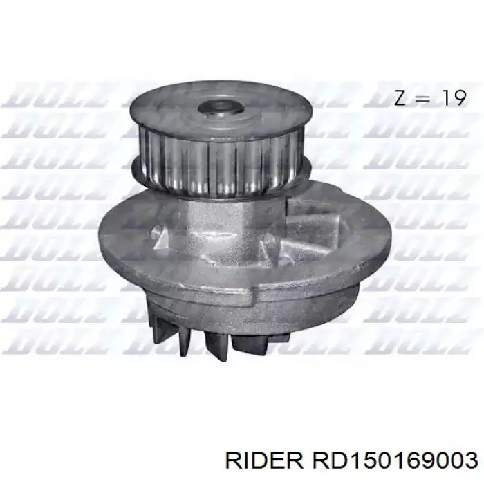 Купити RD150169003 Rider Насос охолоджуючої рідини