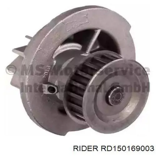 Помпа RD150169003 Rider