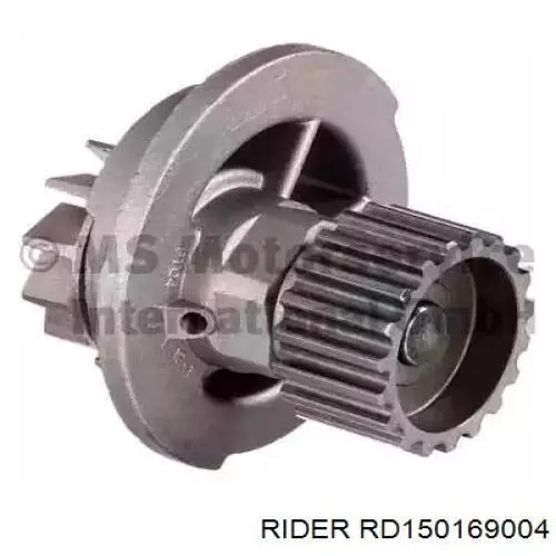 RD150169004 Rider Насос охолодження