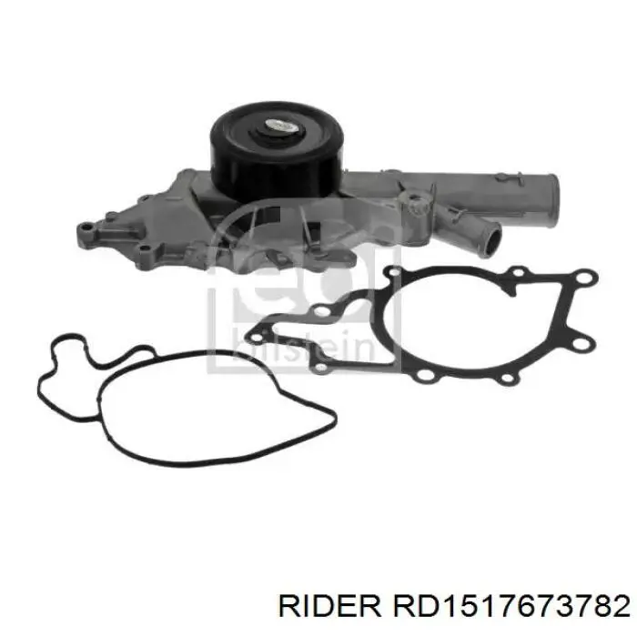 RD1517673782 Rider Авто термостат