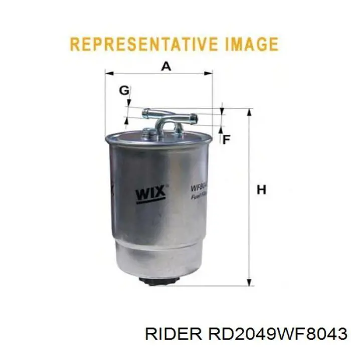 RD2049WF8043 Rider Фільтр палива